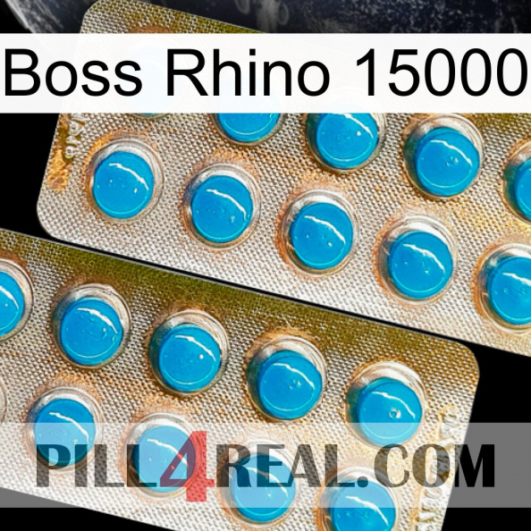 Boss Rhino 15000 new08